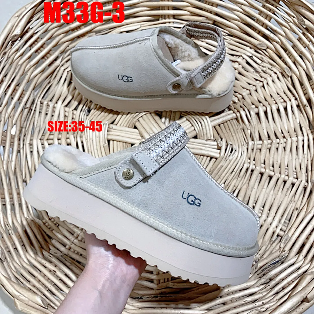 UGG M33G תמונה 14