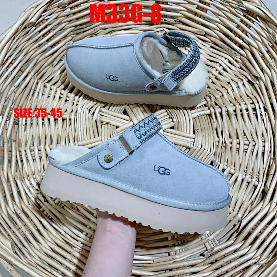 UGG M33G תמונה 9