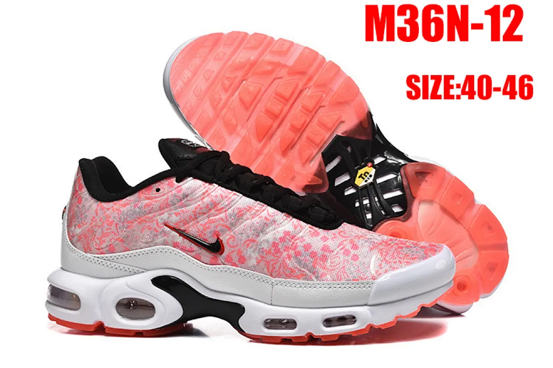 Nike M36N תמונה 10