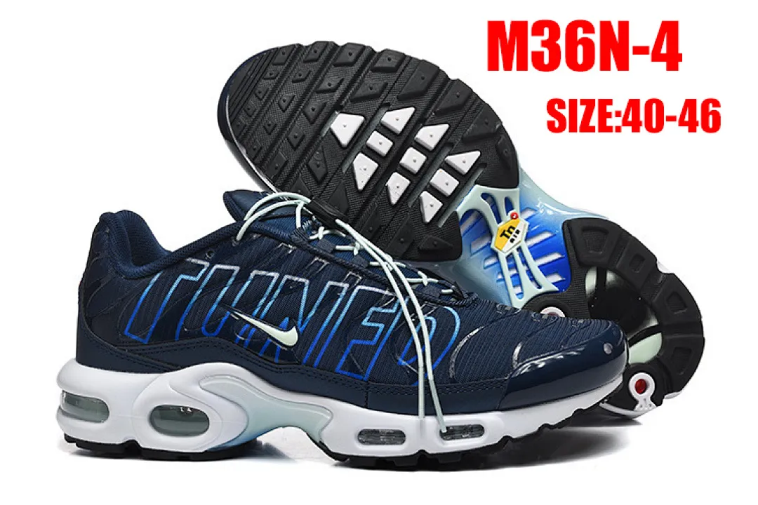 Nike M36N תמונה 18