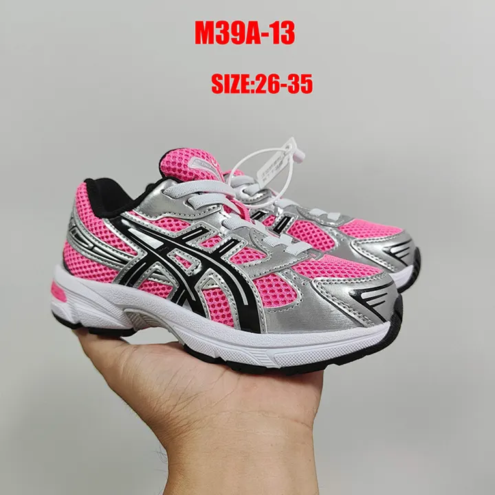 Asics M39A
