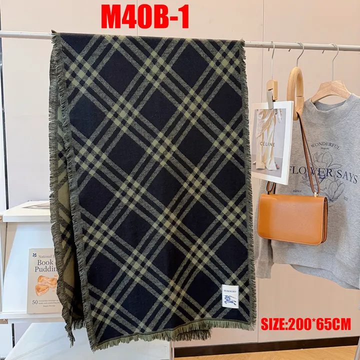 Burberry M40B