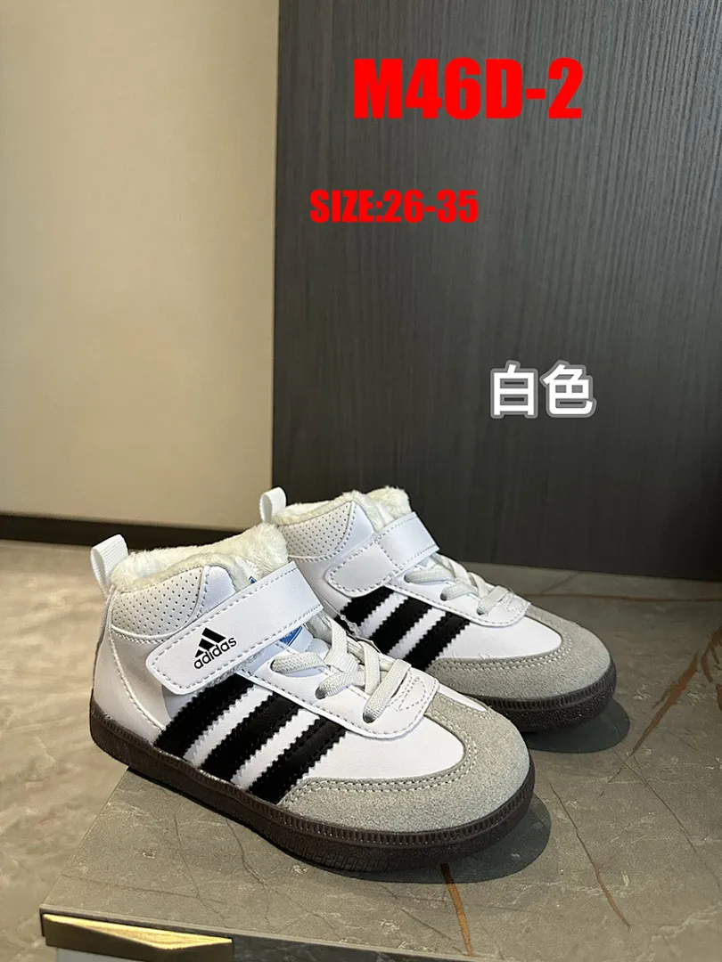 Adidas M46D תמונה 13