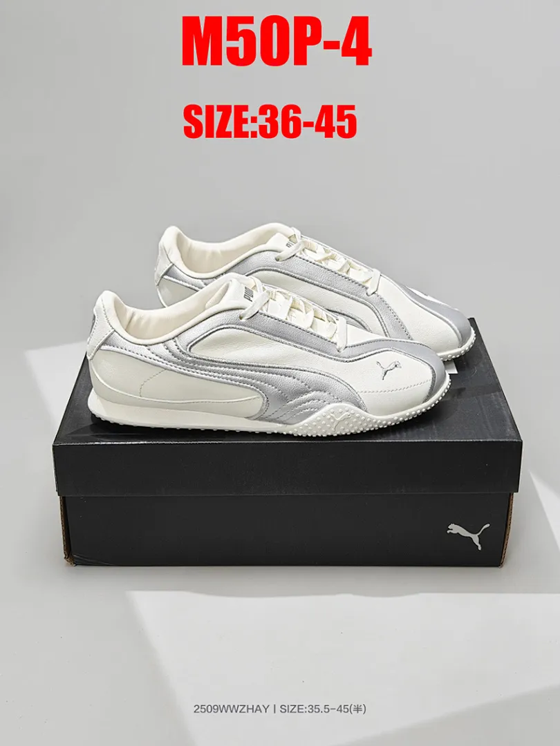 PUMA M50P תמונה 6