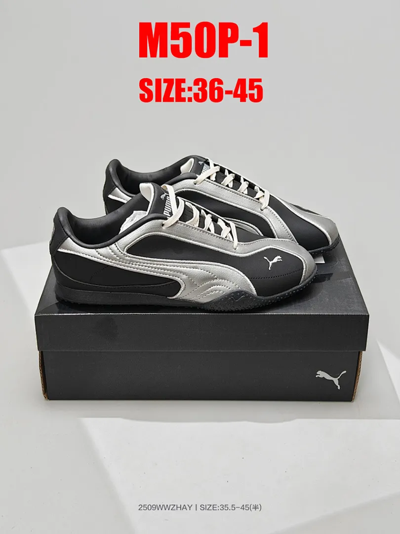 PUMA M50P תמונה 9