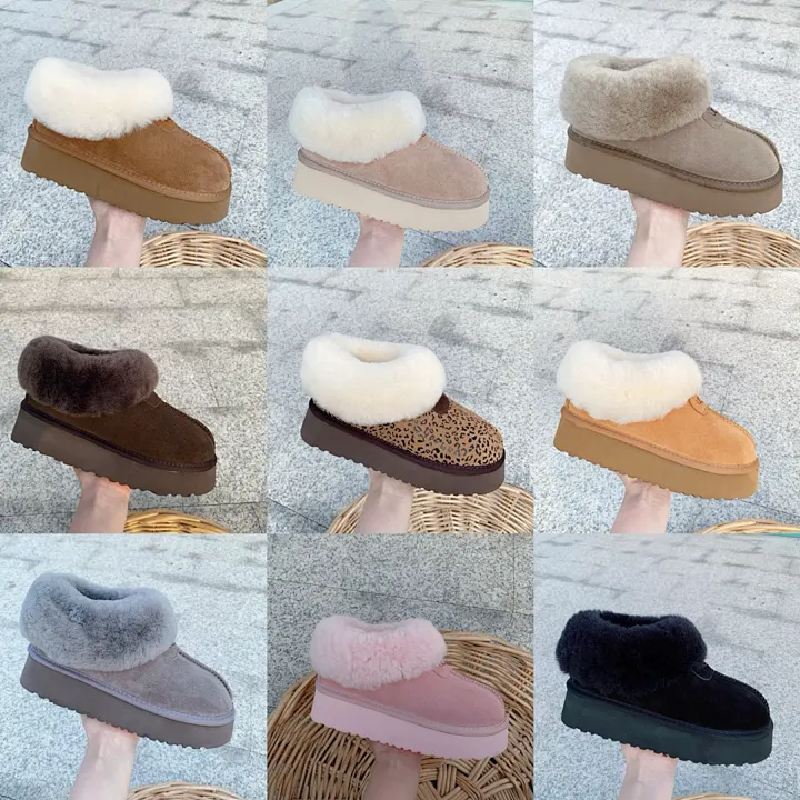 UGG M55G