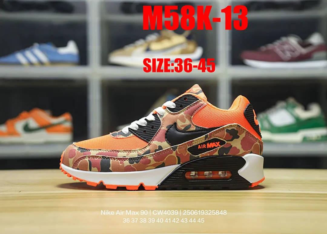Nike M58K תמונה 13