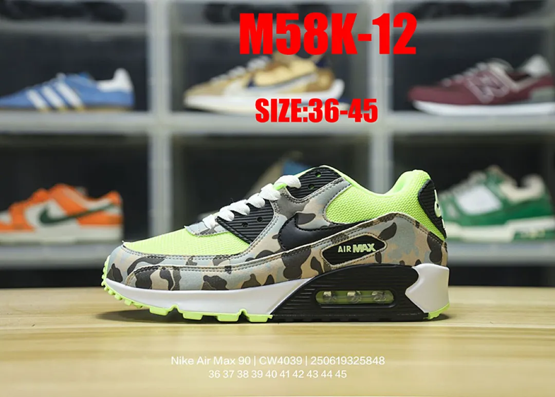 Nike M58K תמונה 14