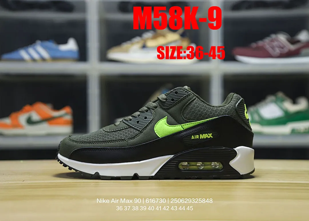 Nike M58K תמונה 17