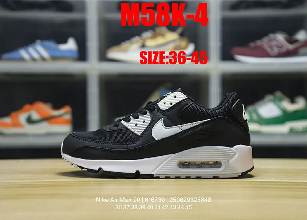Nike M58K תמונה 22