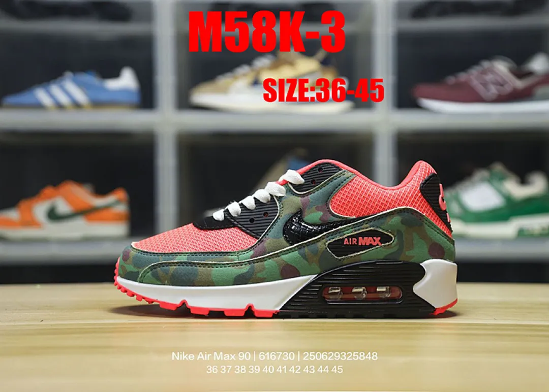 Nike M58K תמונה 23