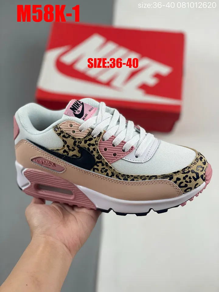 Nike M58K