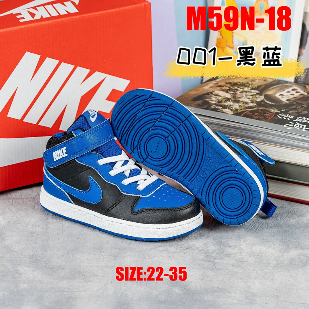 Nike M59N תמונה 11