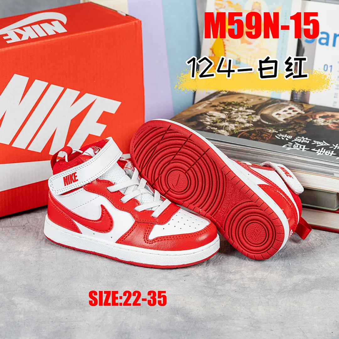 Nike M59N תמונה 14