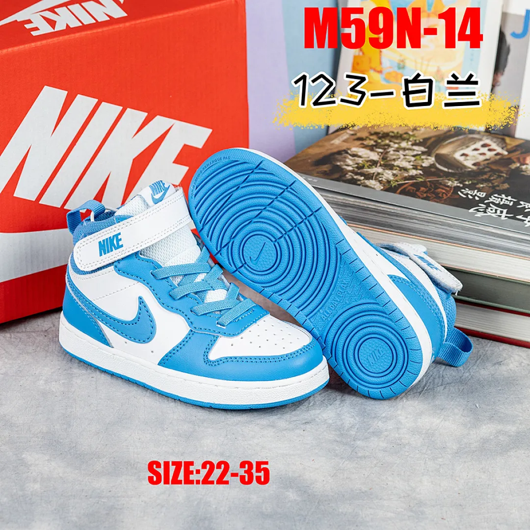 Nike M59N תמונה 15