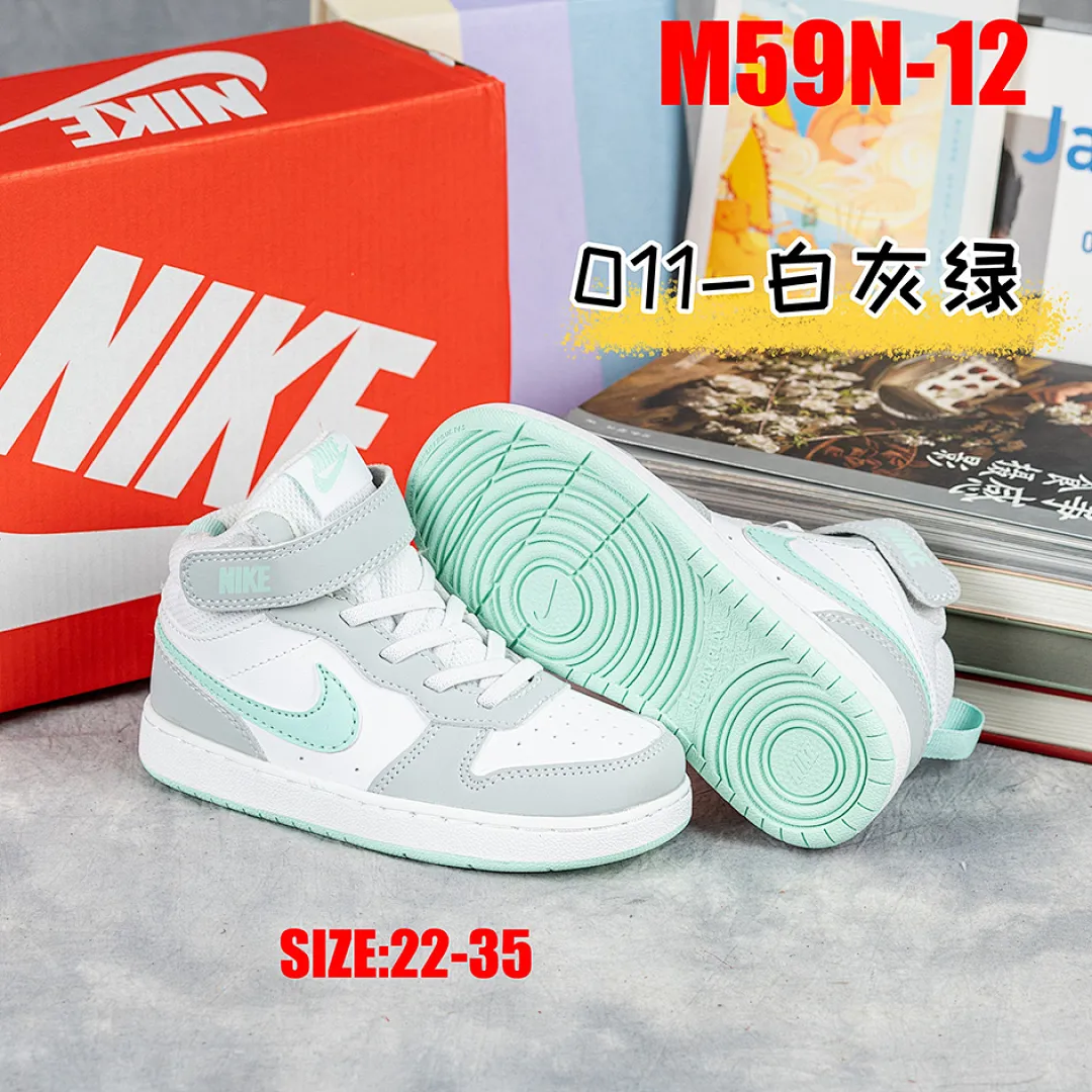 Nike M59N תמונה 17