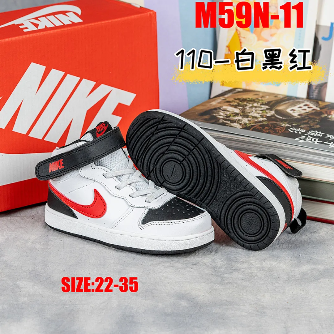Nike M59N תמונה 18