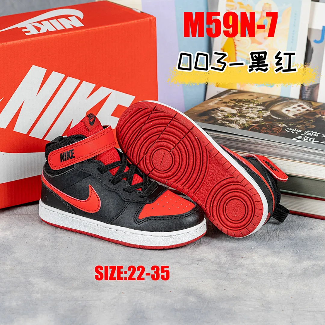 Nike M59N תמונה 22
