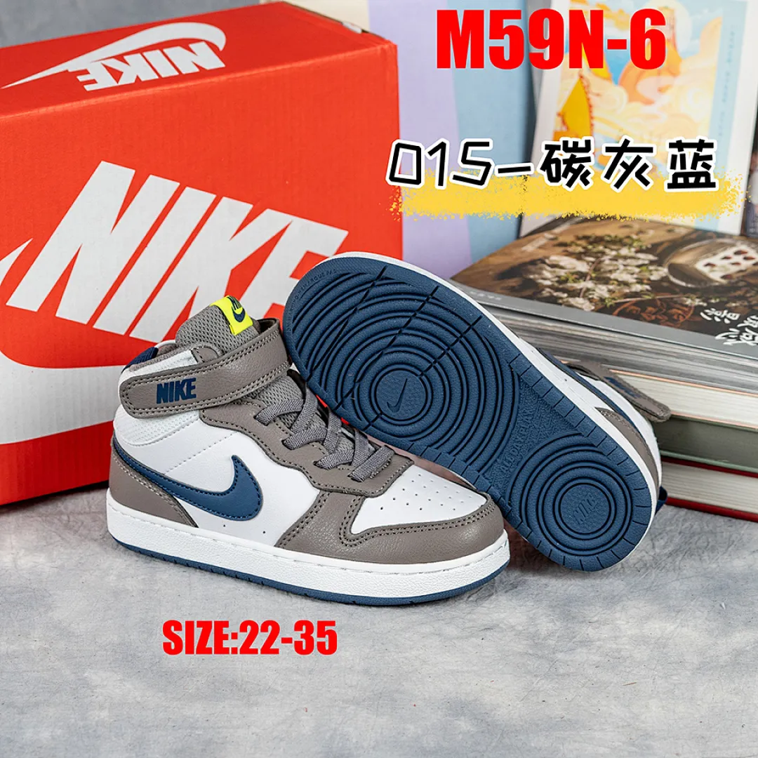 Nike M59N תמונה 23