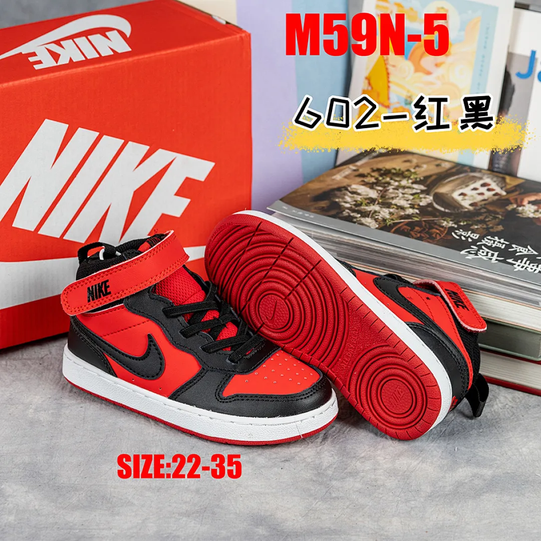 Nike M59N תמונה 24