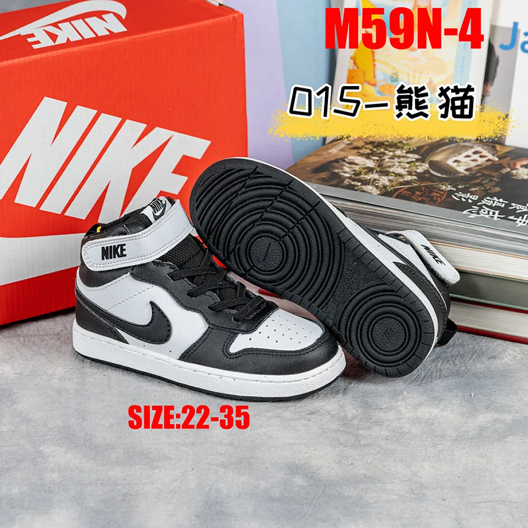 Nike M59N תמונה 25