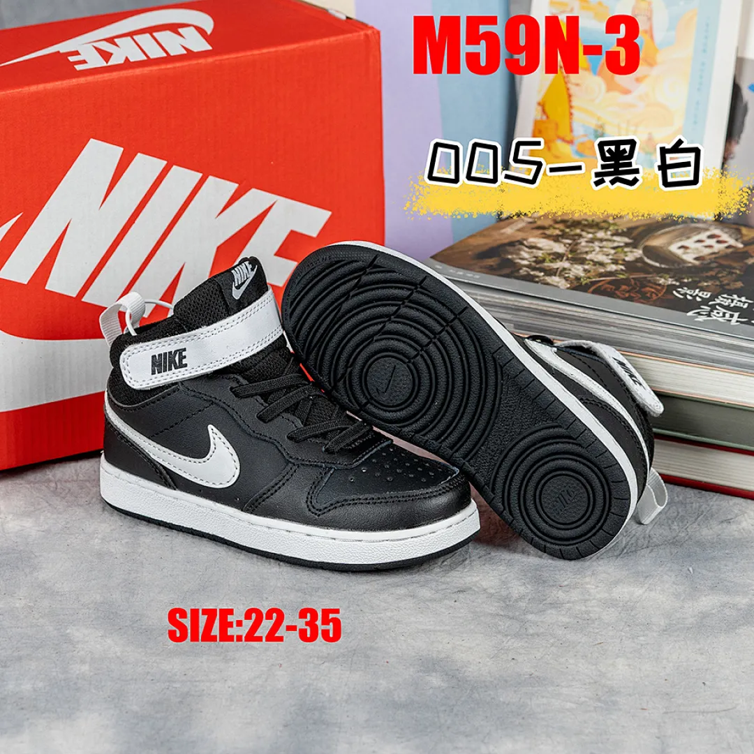 Nike M59N תמונה 26