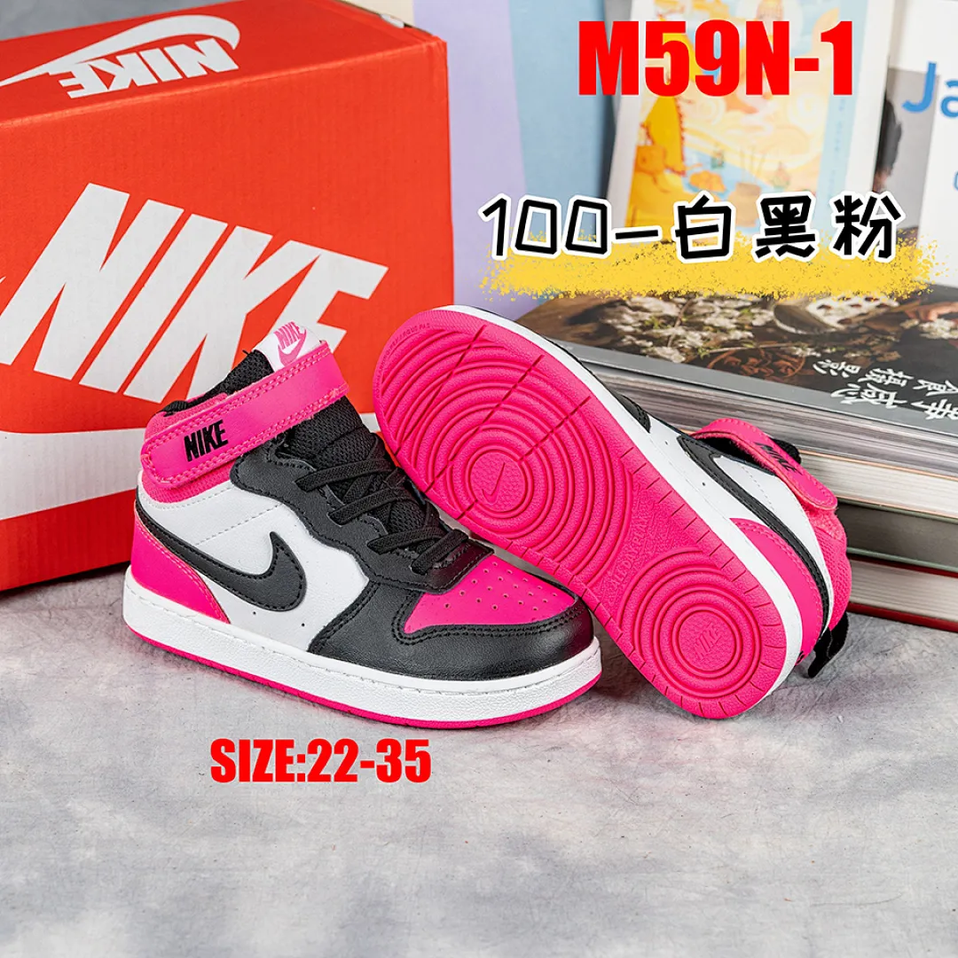 Nike M59N תמונה 28