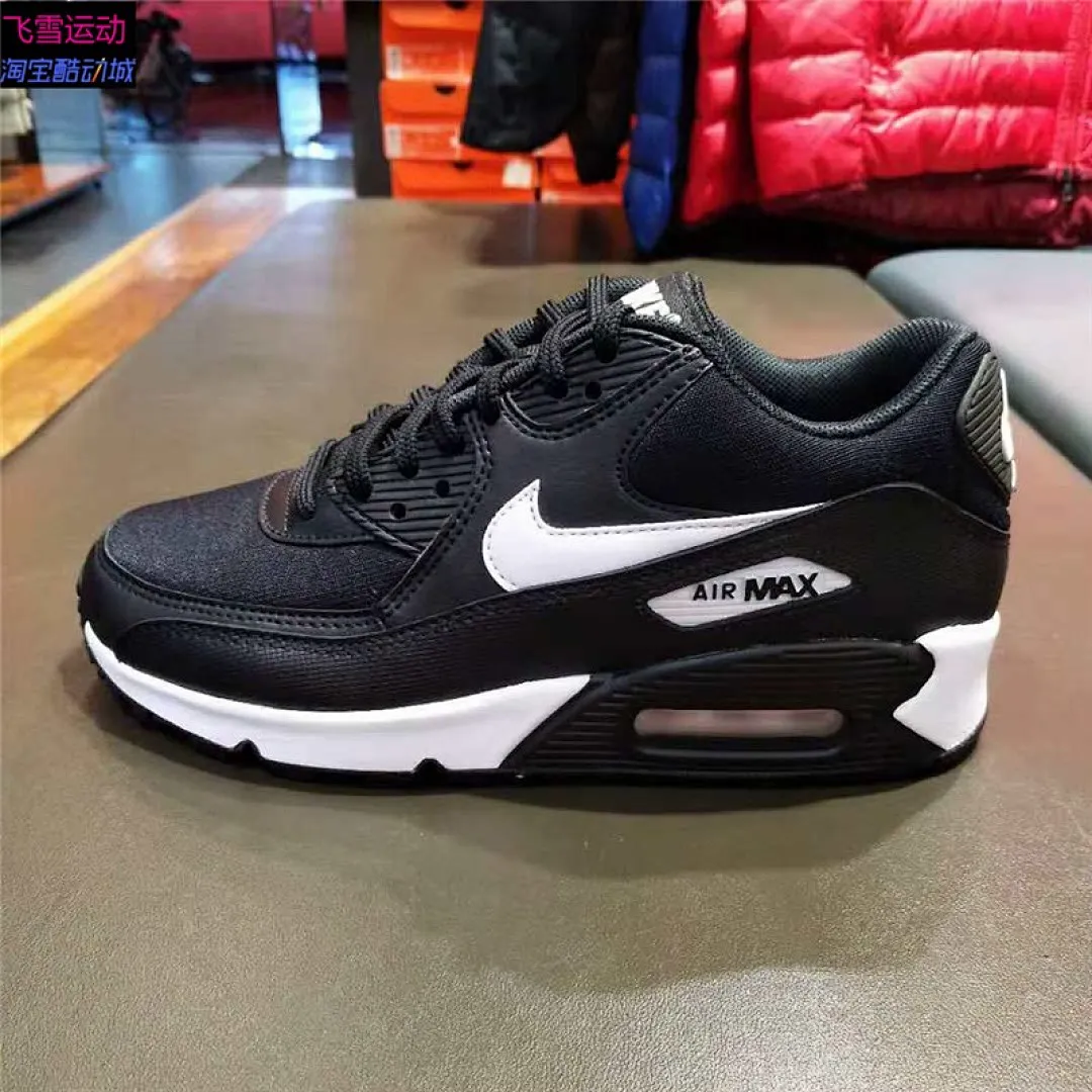 Nike M5N5 תמונה 30