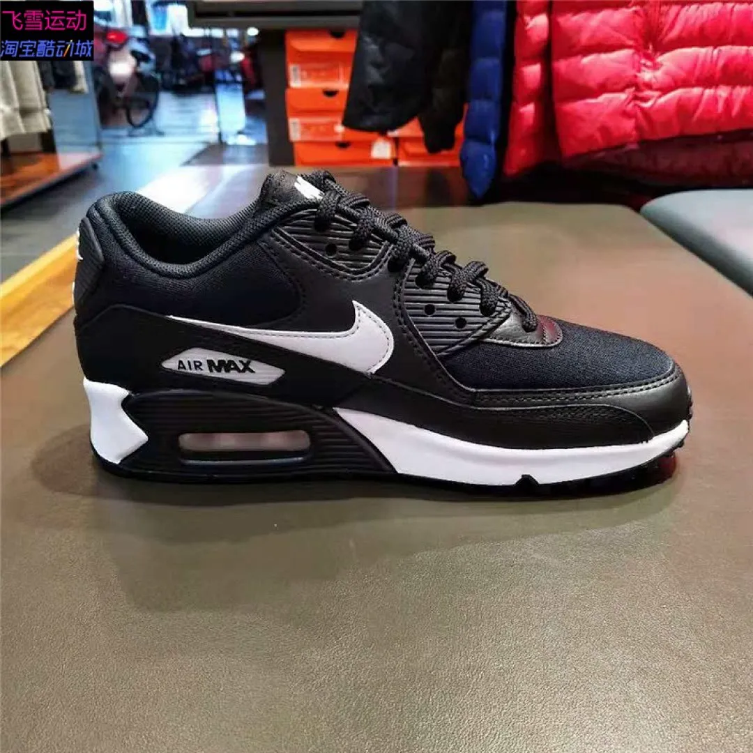 Nike M5N5 תמונה 4