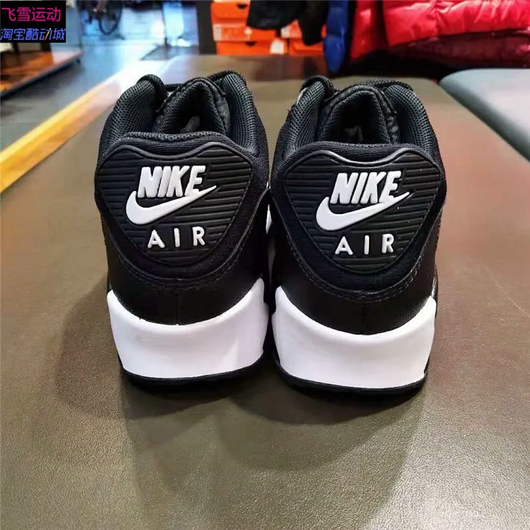 Nike M5N5 תמונה 6