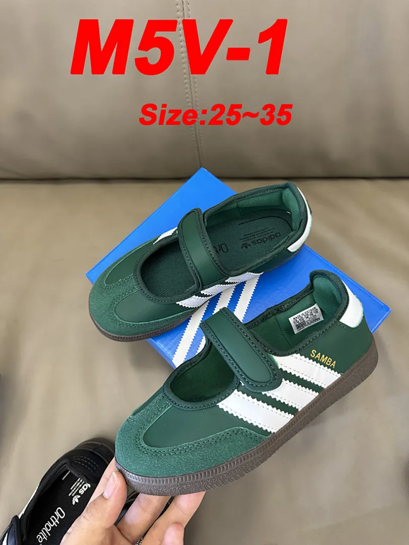 Adidas M5V תמונה 10