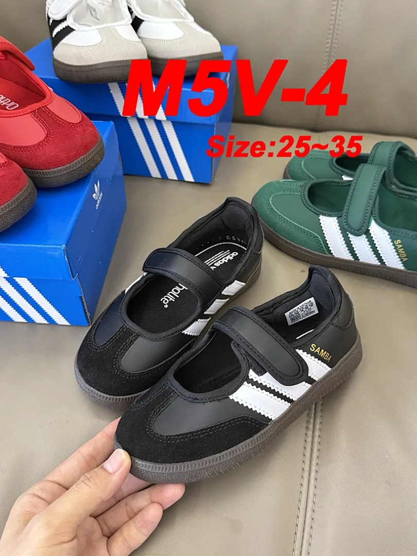 Adidas M5V תמונה 8