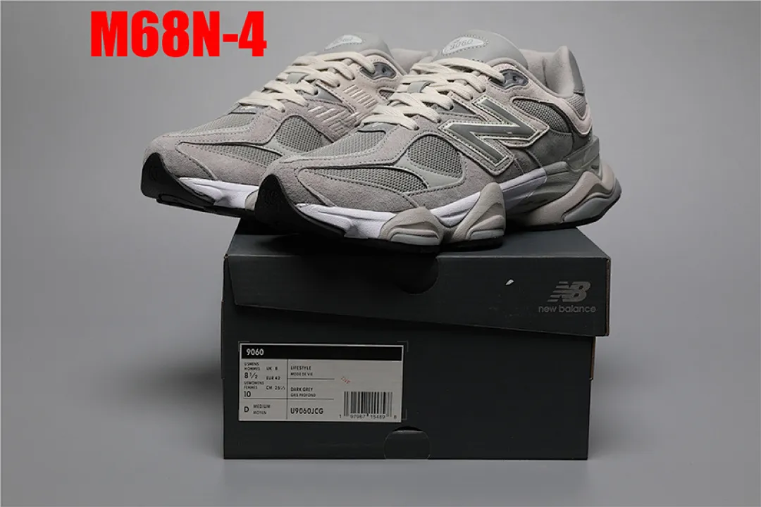 New Balance M68N תמונה 32