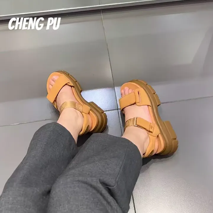 UGG M6H1