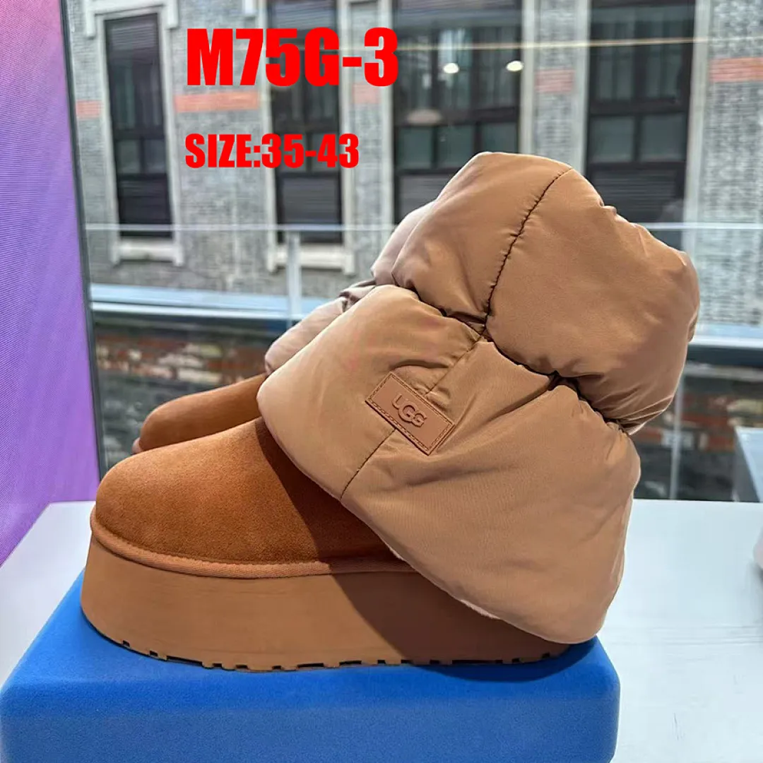 UGG M75G תמונה 5