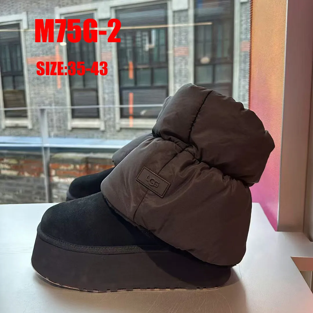 UGG M75G תמונה 6