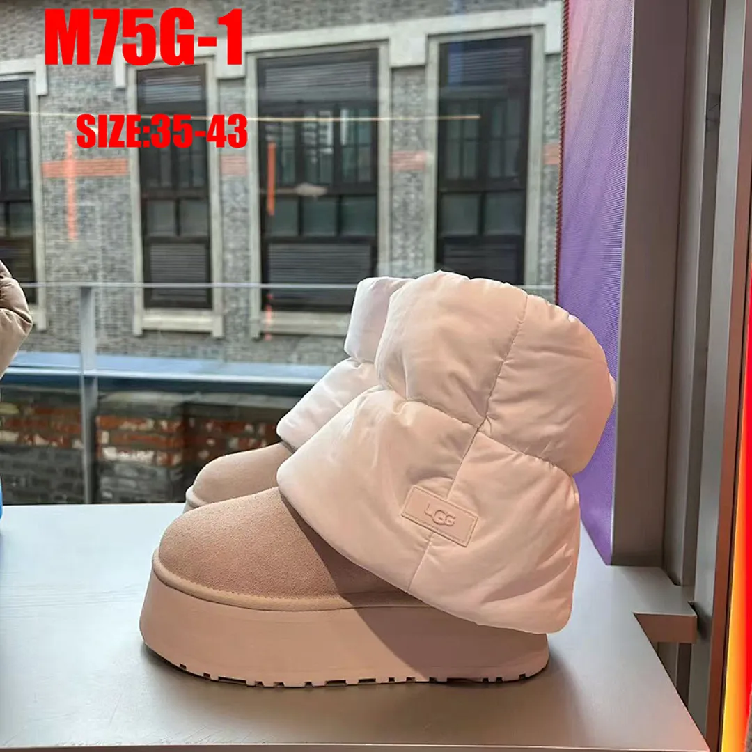 UGG M75G תמונה 7