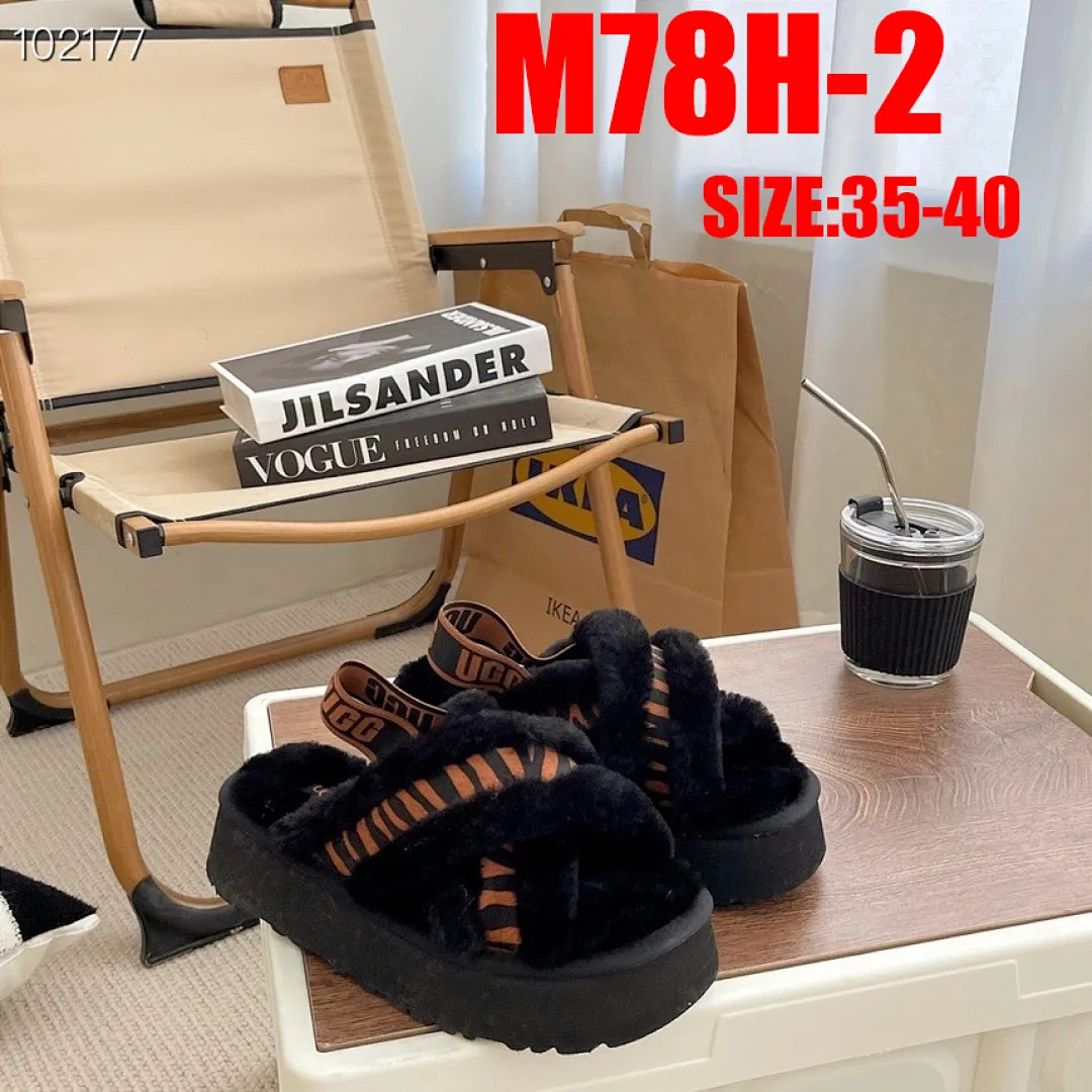 UGG M78H תמונה 8