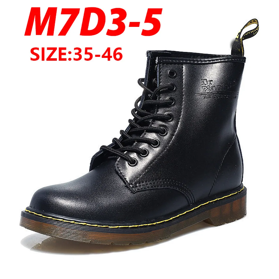 Dr. Martens M7D3 תמונה 4