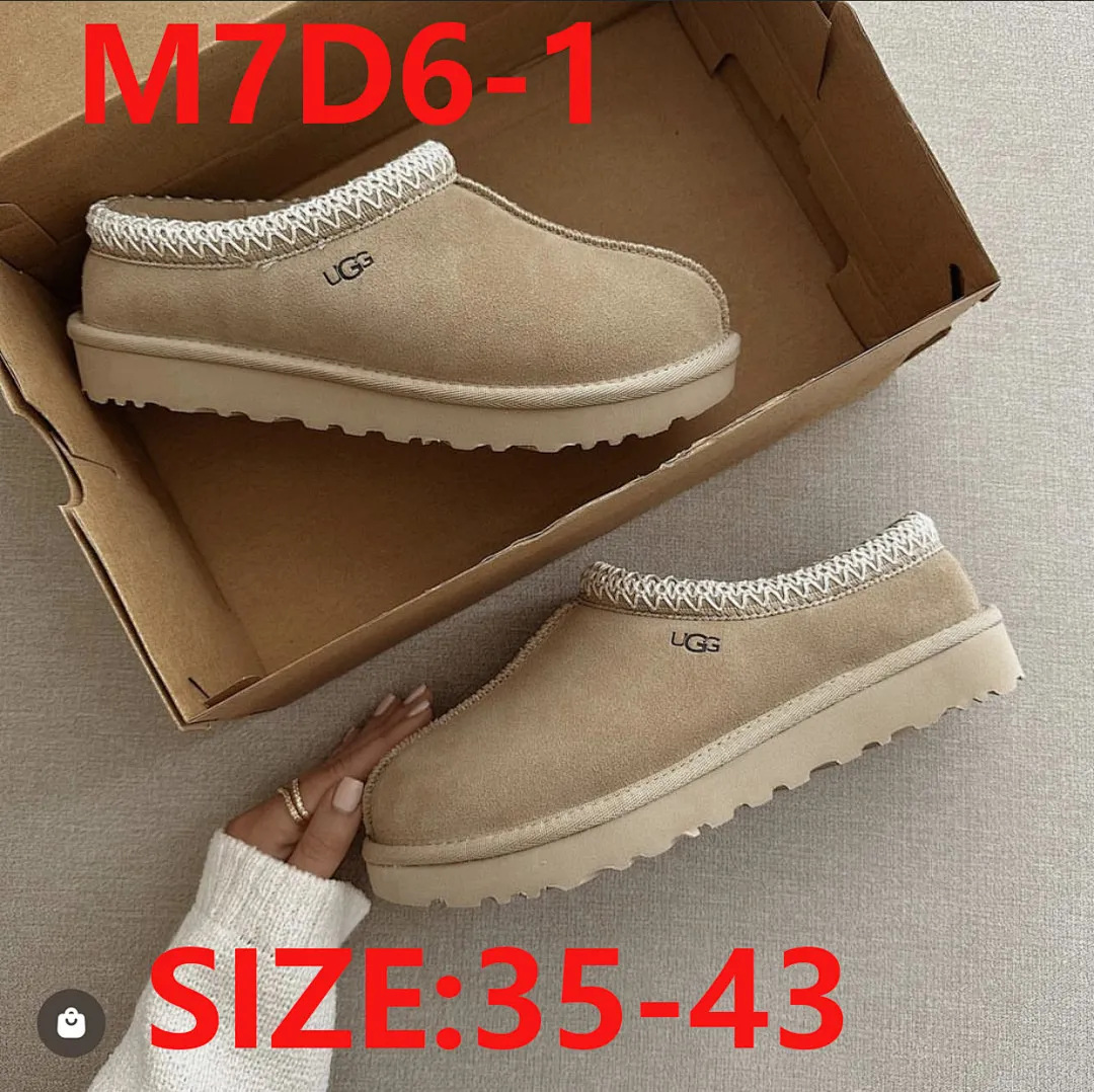 UGG M7D6 תמונה 10