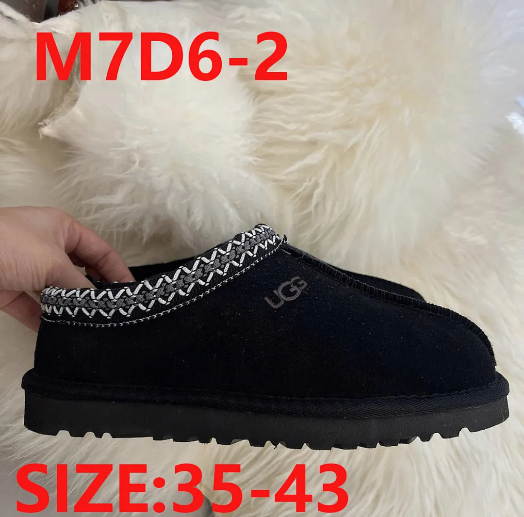 UGG M7D6 תמונה 11