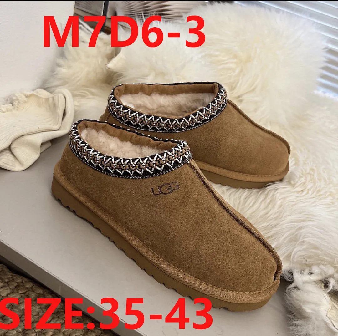 UGG M7D6 תמונה 6