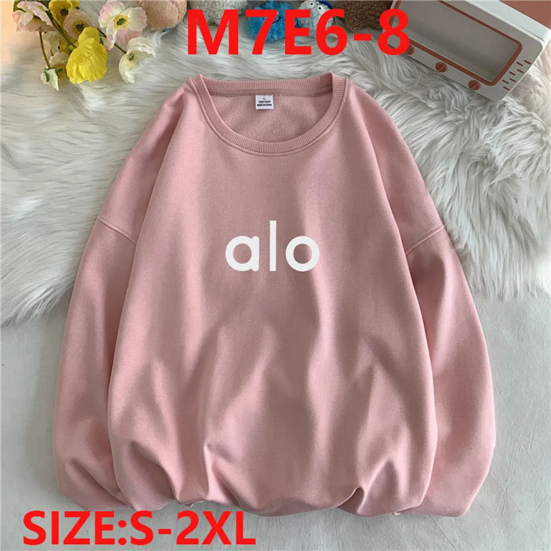 alo yoga M7E6 תמונה 9