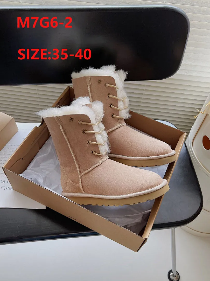 UGG M7G6 תמונה 3