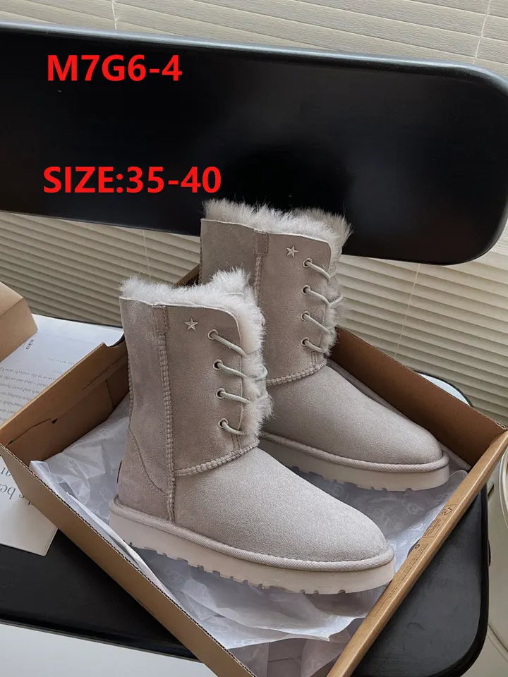 UGG M7G6