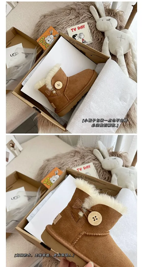 UGG M7H9 תמונה 5