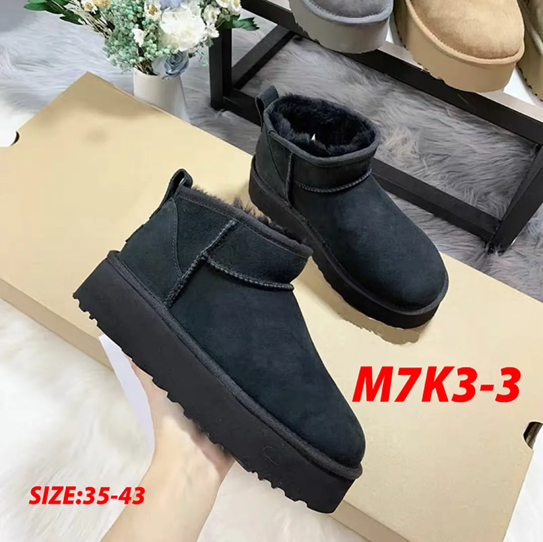 UGG M7K3 תמונה 2