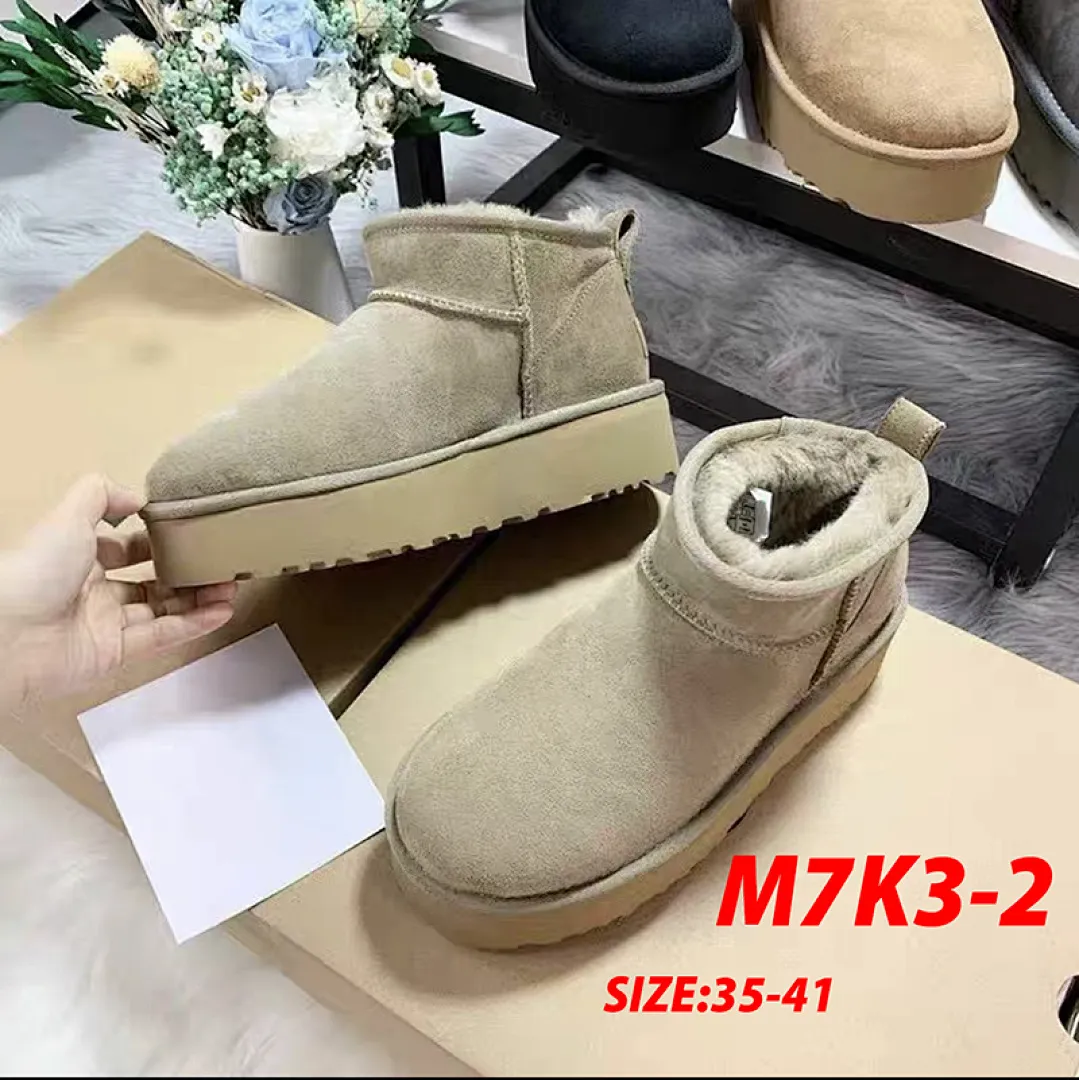 UGG M7K3 תמונה 5