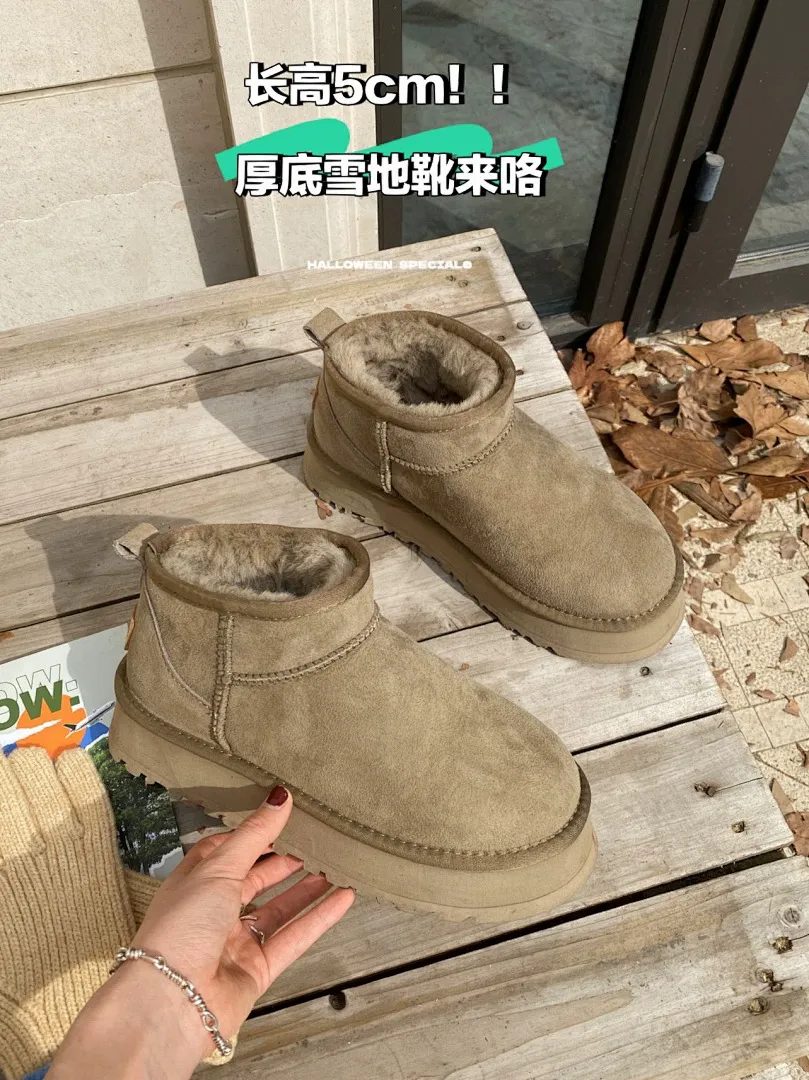 UGG M7K3 תמונה 7