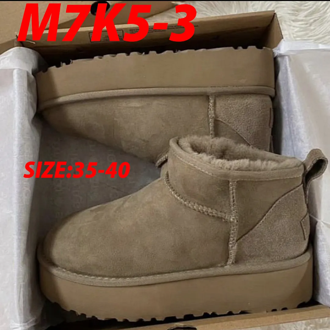 UGG M7K5 תמונה 11